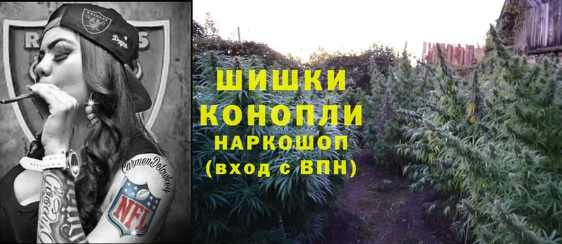 МАРИХУАНА LSD WEED  МЕГА как войти  Арск 